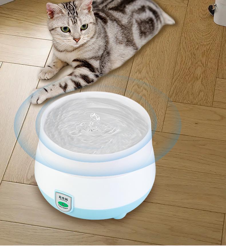 Smart Heated Cat Water Fountain & Yogurt Maker - Silent Pet Bowl for Cats