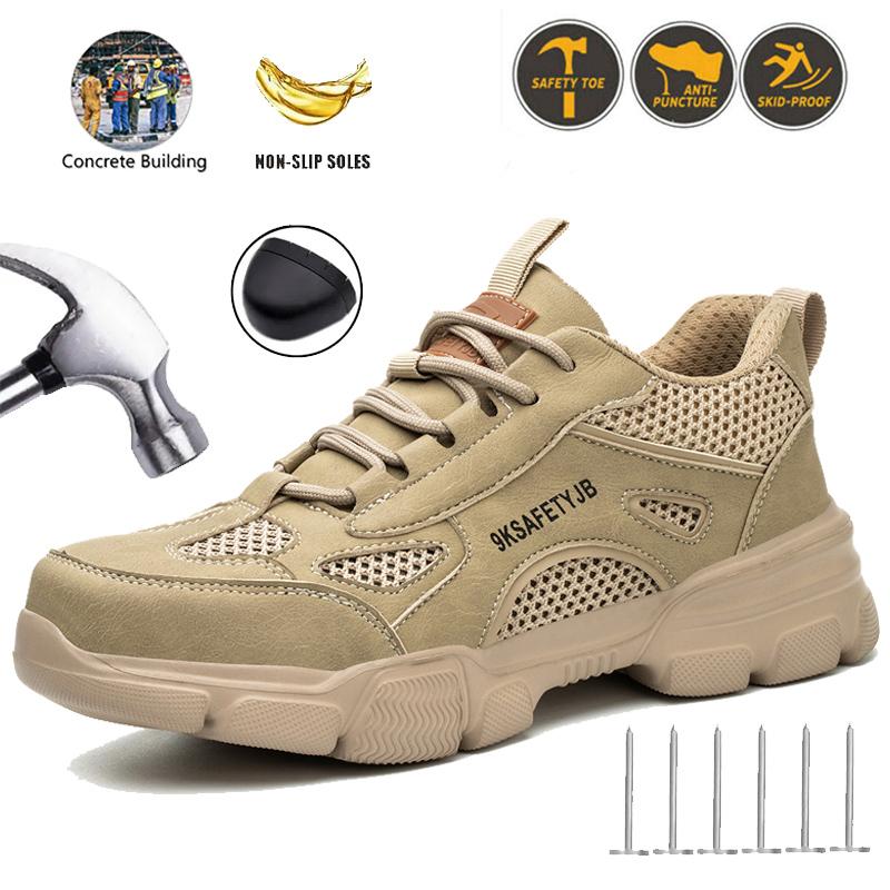 სუნთქვადი დამცავი ფეხსაცმელი მამაკაცის ქალის ფოლადის თითების სამუშაო ჩექმები ურღვევი სამუშაო სპორტის პუნქცია უსაფრთხოების სამუშაო ჩექმები დაცვა
