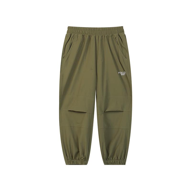 EBAER Spring Kids' Outdoor Casual Track Pants