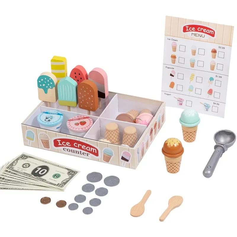 Wooden Ice Cream Pretend Toys Mini Food Children Toys Wedding Party Bakery Dessert Play House DecorationTM
