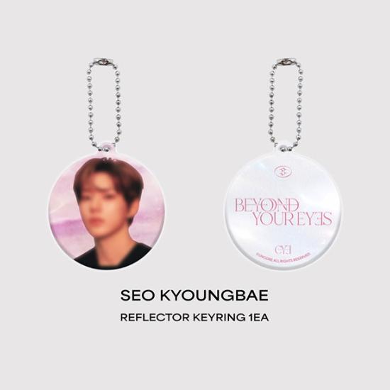 CLOSE YOUR EYES 1st Tour BEYOND YOUR EYES Reflector Key Ring