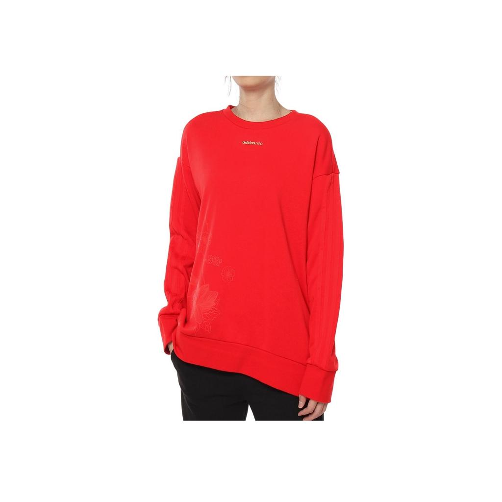 Adidas Neo Casual Comfortable Round Neck Sweatshirt Women sweatshirt Red DZ7604