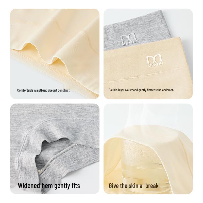 Women's Mid-Waist Modal Seamless Tummy Control Boyshorts