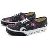 Vans CLOTTEE X Autentické Retro Galaxy Křížkový Steh Protiskluzové Odolné Nízké Skate Boty Unisex Skate Boty Černá Fialová Bílá VN000EE3BPB1