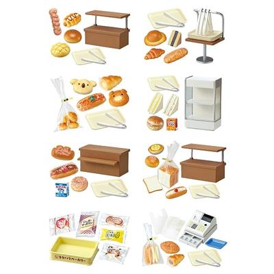 Re-Ment Petit Sample Series: The Town Bakery - Nostalgic Flavors, Freshly Baked Again Today. 1 BOX H