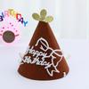 Korean Baby Bow Birthday Hat for 1-Year-Olds - Cake Decoration Accessory
