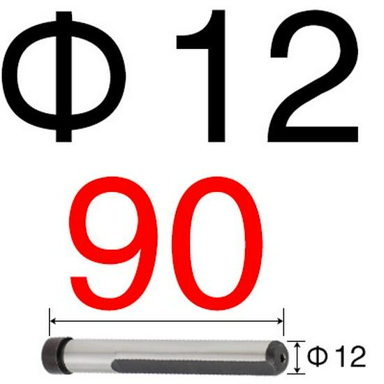Injection Mold Steel Quenched Slider - Side-cutting Inclined Guide Post Hardware, Sizes 10, 12, 14, 16, 18