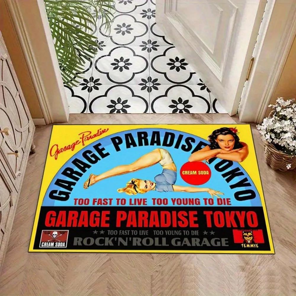 

VIKAMA Japanese Style Tokyo Rock Garage Cream Soda Rug, Soft Thick Plush Non-Slip Washable Carpet For Living Room Bedroom Indoor 40x60cm