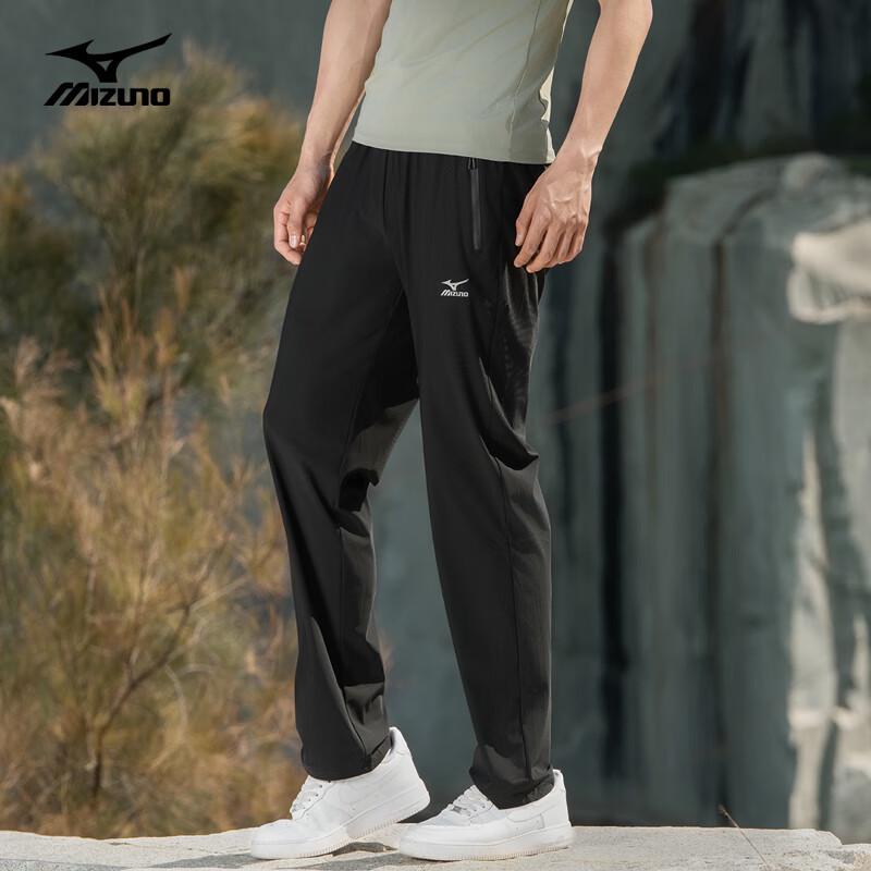 Mizuno Men's Ice Silk Quick-Dry Straight Leg Outdoor Pants