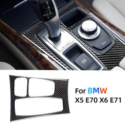 Carbon Fiber Car Interior Gear Shift Panel Decal Decorative Cover Trim For BMW X5 E70 2007-2009 Car Accessories Interiors