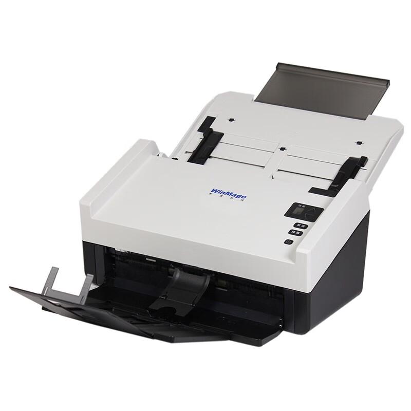 

Yingyuan CX2160 Color Duplex A4 Document Scanner CN plug (adapter included)