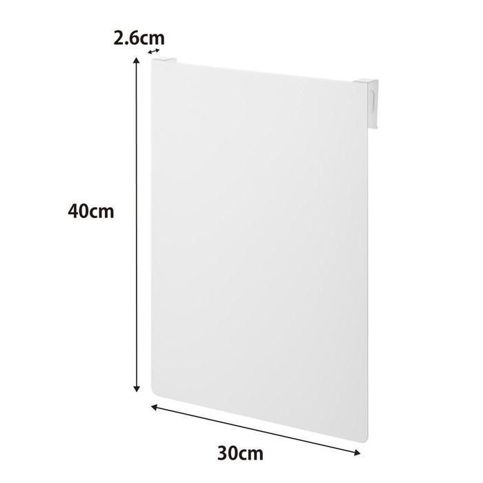 Yamazaki Sink Door Steel Panel White W30xD2.6xH40cm Tower 10783