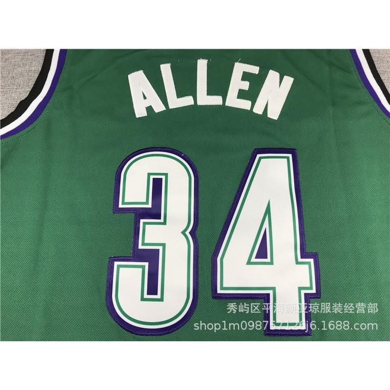 Mens Milwaukee Bucks 34 Ray Allen Embroidered Basketball Jersey - Bamboo Charcoal Fiber Performance Wear