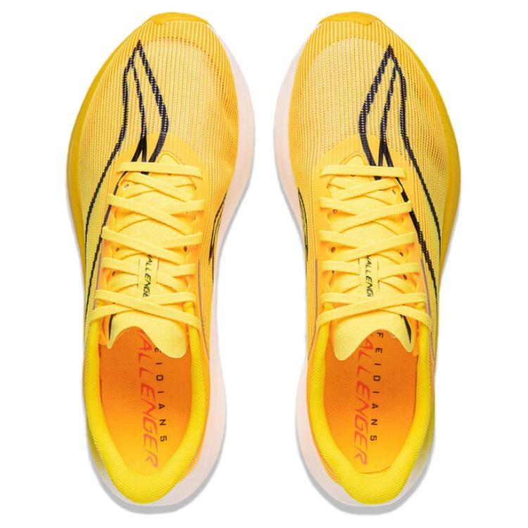 Li-Ning Feidian 5 Challenger 'Yellow' Men's ARMV001-23