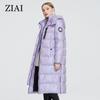 Women's Cotton Coat ZIAI Long Warm Parka Bright Fabric Hooded ZR-9510