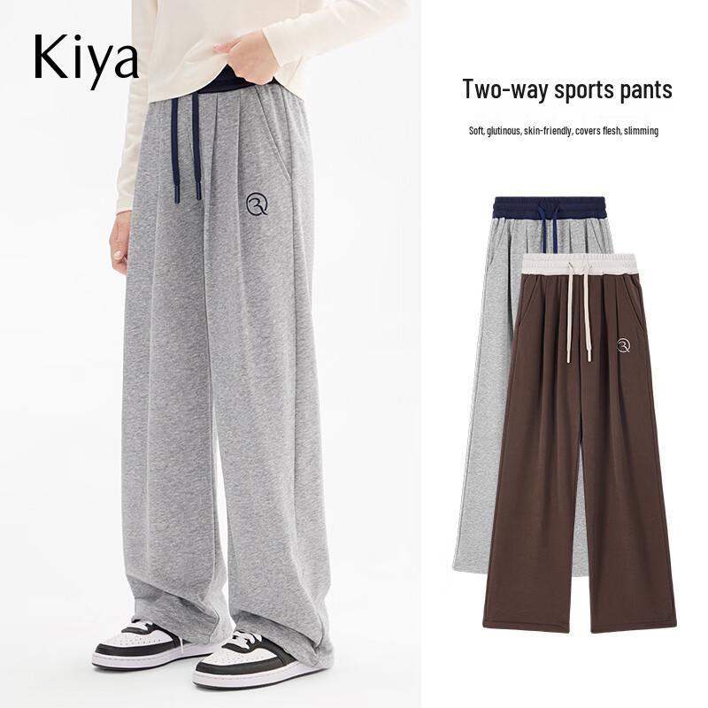 KIYA Girls  Casual Wide-Leg Flare Pants 120