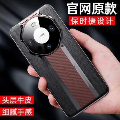 Telefon kapları – Smartphone Bumper Kılıflar
