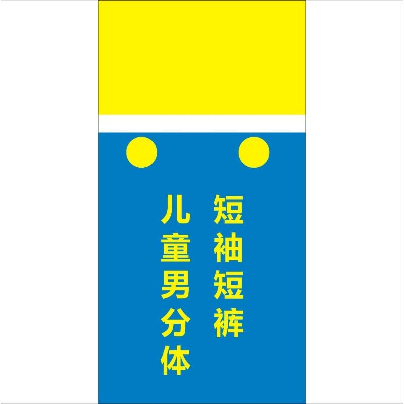 Halloween Cosplay Anime Costume Parent-child Cosplay Children's Day Clothes Super Overalls