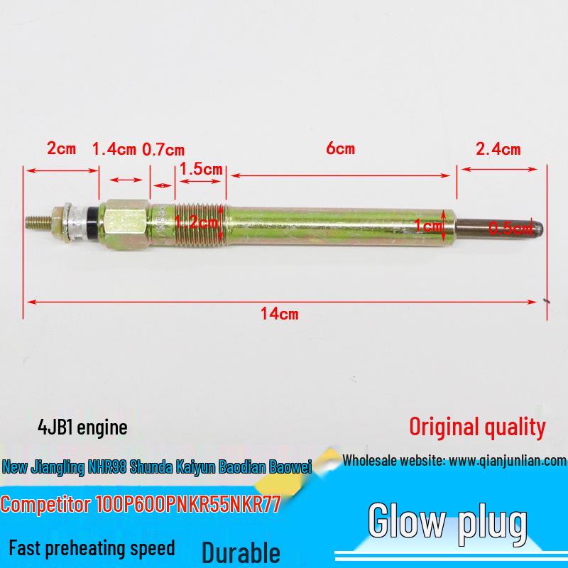 Vorglühkerze für Jiangling, Shunda Kaiyun, Baodian, Qingling 100P/600P 4JB1 (Artikelnummer: 8-94140115)