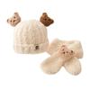 Autumn and Winter Baby Plush Hat and Scarf Set Cute Bear Infant and Toddler Thickened Plus Velvet Warm Windproof Ear Protection Hat