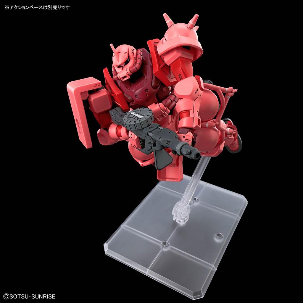BANDAI SPIRITS Mobile Suit Gundam GQuuuuuuX Zaku Maßstab Kunststoffmodell Chars (GQ) 1/144 Vorgefärbt