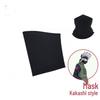 Fourth Gen Ninja Magic Scarf Ice and Milk Silk Kakashi Mask