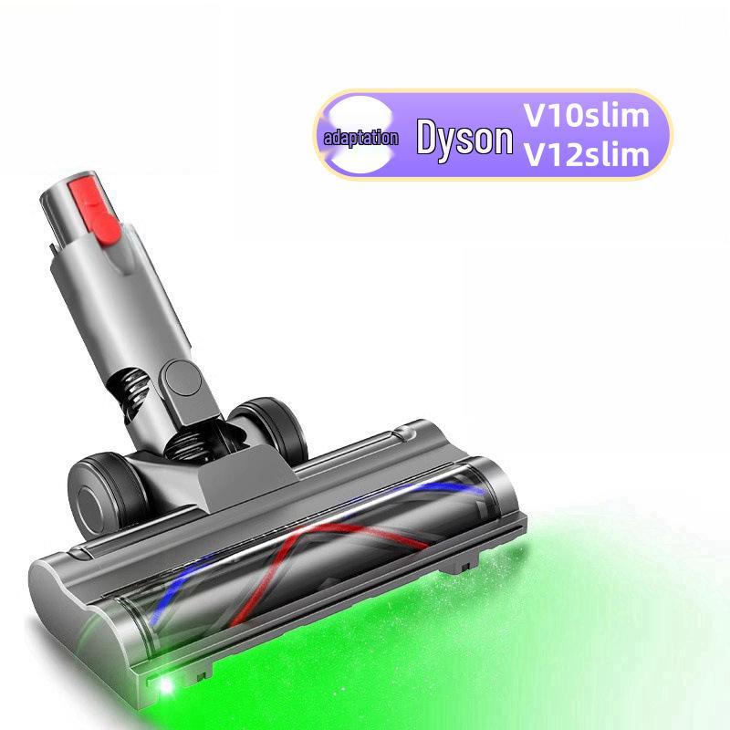 Compatible Dyson Optical Dust Detection Floor Brush - Soft Velvet Suction Head for V7, V8, V10, V11, and V15 Vacuums