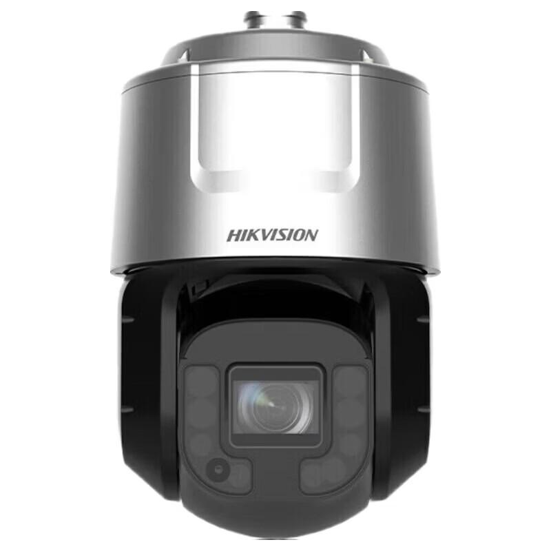 HIKVISION 8-inch 4MP 53x Optical Zoom Smart Laser PTZ Camera CN plug (adapter included)