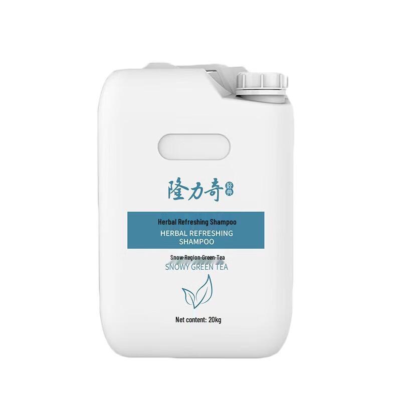 Longliqi Commercial Green Tea Shampoo