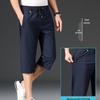 OEING Men's Ice Silk Quick-Dry 3/4 Pants