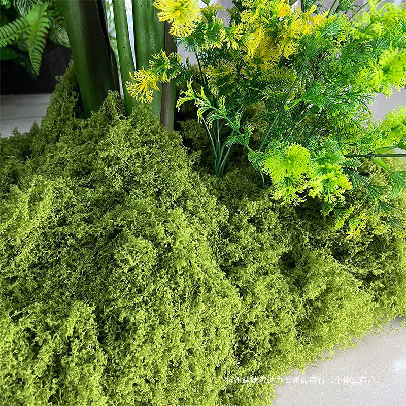 Artificial Woolen Moss Turf for Landscaping & Decoration