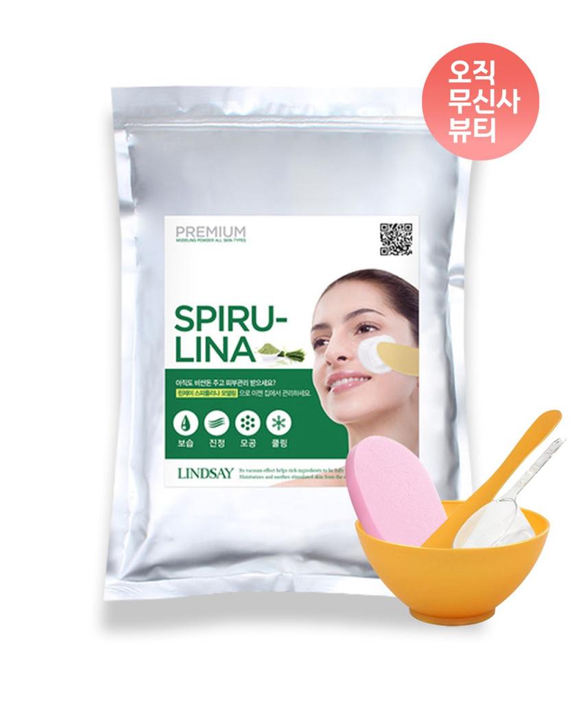 Premium Spirulina Modeling Pack 1kg + Pack Tool Set + Cleansing Sponge Gift Home Aesthetic 5-Piece Set