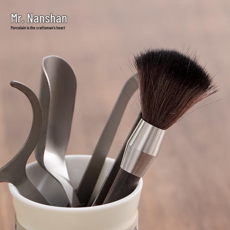 Nanshan Gentleman Pure Titanium Tea Ceremony Tools