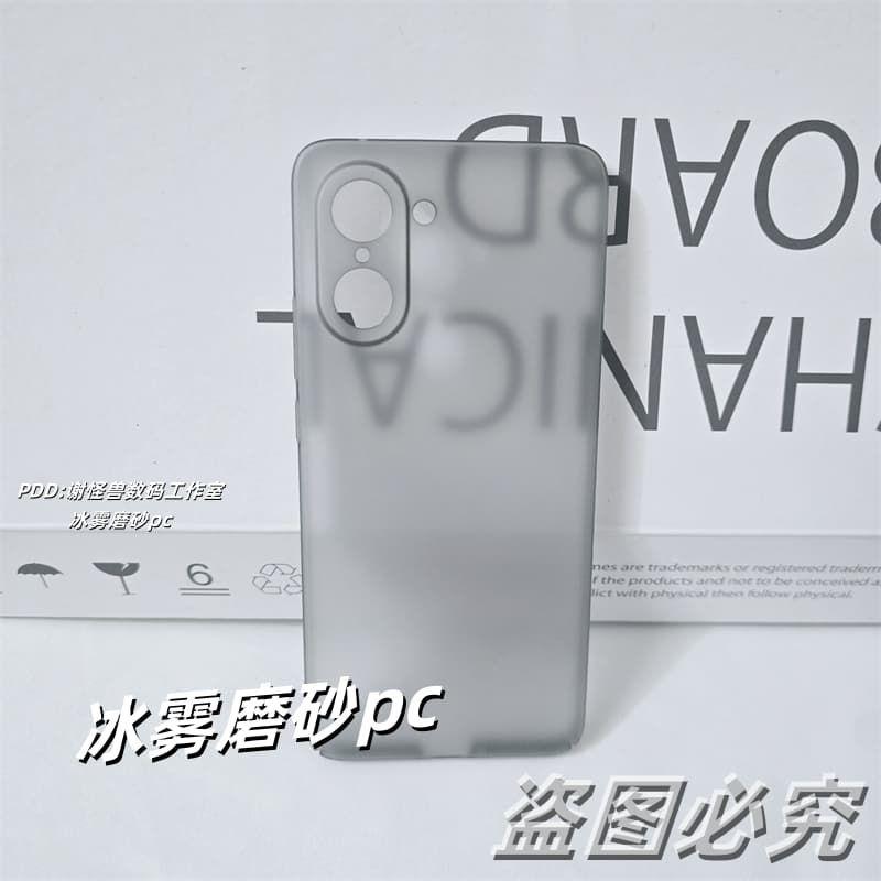 Case For OnePlus Nord Ce5 Simple Matte Translucent PC Shockproof Phone Back Cover For OnePlus Nord Ce5 Case Shell Bumper Funda