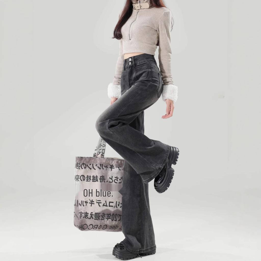 Women's Stylish High-Waisted Black-Grey Flared Jeans 2025: Non-Ripped, Slim-Fit, Loose, Floor-Length Pants
