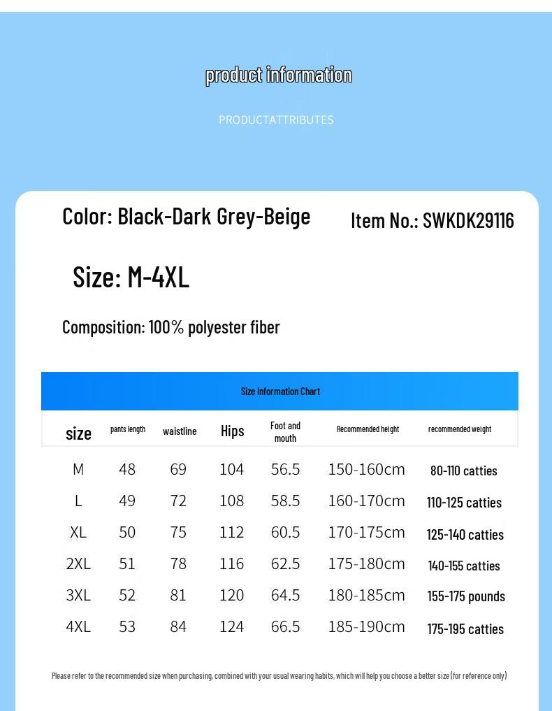 ROMON Men's Ice-Feel Lightweight Casual Shorts