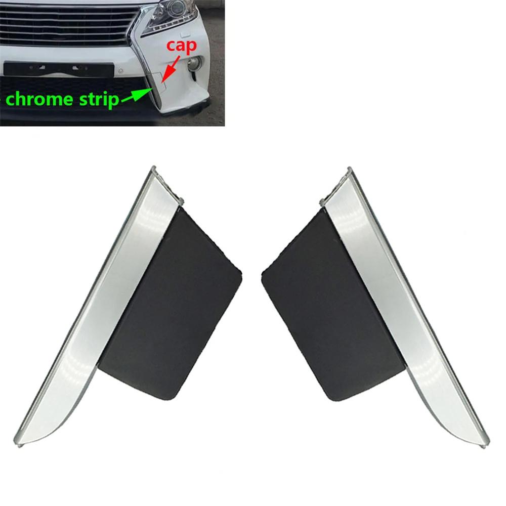 4Pcs/Set Front Grille Trim With Tow Hook Cover For Lexus-RX350 13-15 RX450h 3.5L