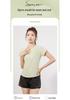 2025 Women's Quick-Dry Slimming Sports Top: Elastic Short Sleeve Yoga & Running Shirt
