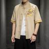 Camicia Casual da Uomo Stile Cinese con Ricamo di Drago, Collo Rialzato, Manica Corta, Taglia Larga