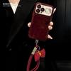 Kt Cat Bow Lanyard Suitable for Apple 17 Mobile Phone Case Iphone15promax Large Window 16 Silicone 14 Women