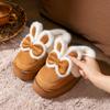 Neue Kaninchen-Baumwollpantoffeln rutschfeste dicksohlige Plüschpantoffeln Herbst und Winter dicksohlige rutschfeste warme Wollpantoffeln für zu Hause