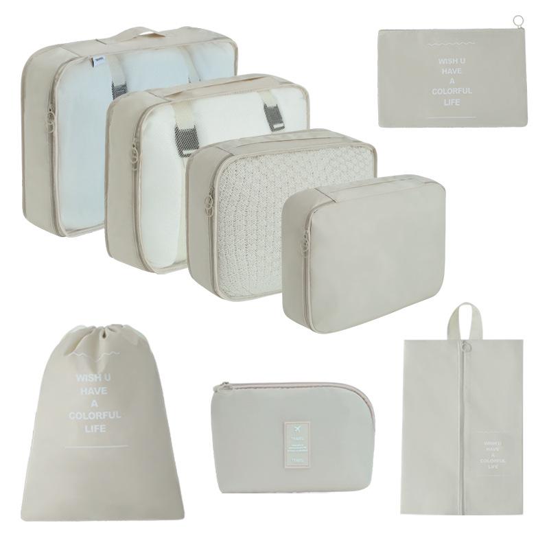 7-Piece Travel Storage Bag Set for Clothing and Luggage Organization