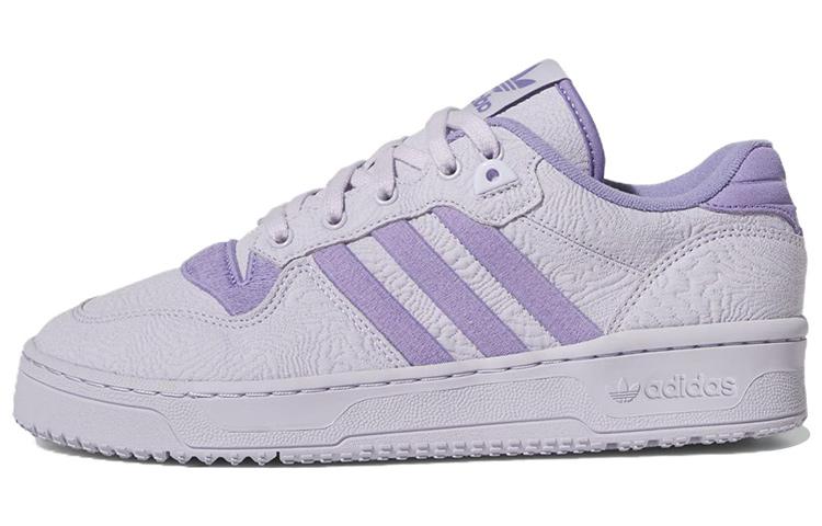 

Rivalry Adidas Originals Low Tr All-Star - Silver Dawn IE1665 38⅔