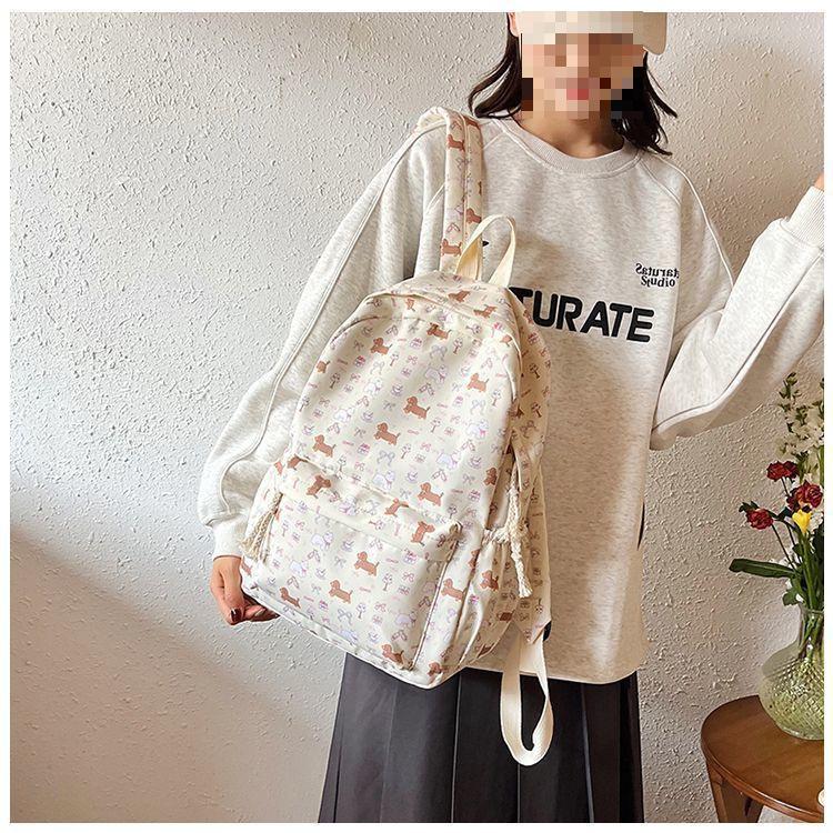 Blumen-Welpen-Rucksack - Niedlicher Schulrucksack mit großer Kapazität für Junior- und Highschool-Schüler