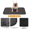 SARACAT Pet Pee Mat Dog Bed Cushion Waterproof Quick Dry Nursing Care Washable Reusable Pee Pad Dog Cat Pet Sheet 2PCS