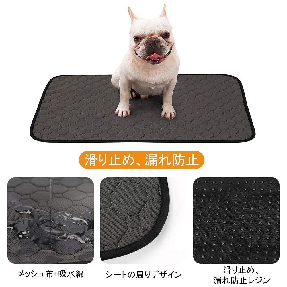 SARACAT Pet Pee Mat Dog Bed Cushion Waterproof Quick Dry Nursing Care Washable Reusable Pee Pad Dog Cat Pet Sheet 2PCS