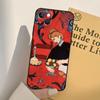 Custodia per Telefono con Pittura Artistica di Henri Matisse per iPhone 17 16 15 14 13 12 11 Pro Max mini XR 16e 15 16 Plus 17 Air Copertura Completa
