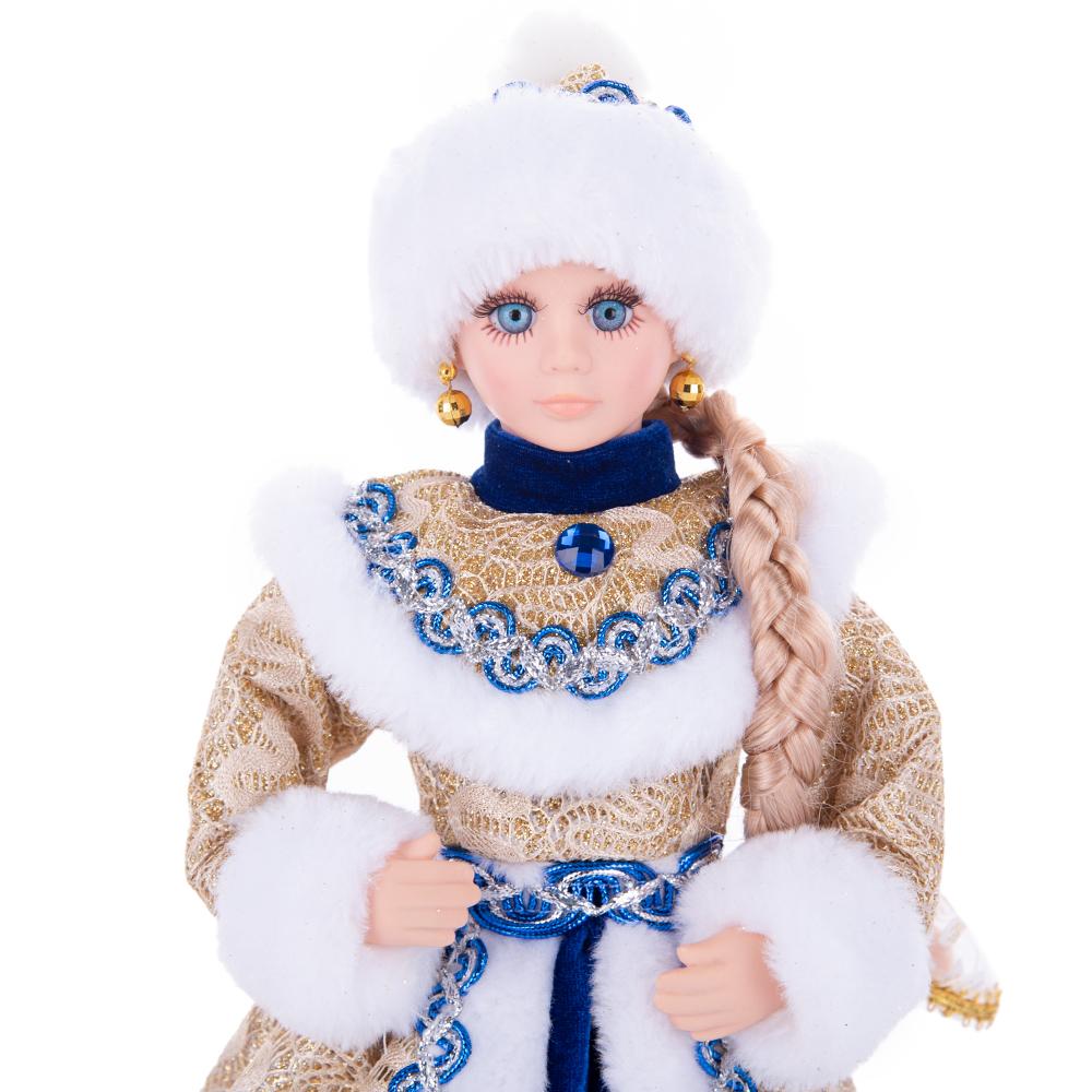 Blue & Gold Snegurochka Plush Ornament