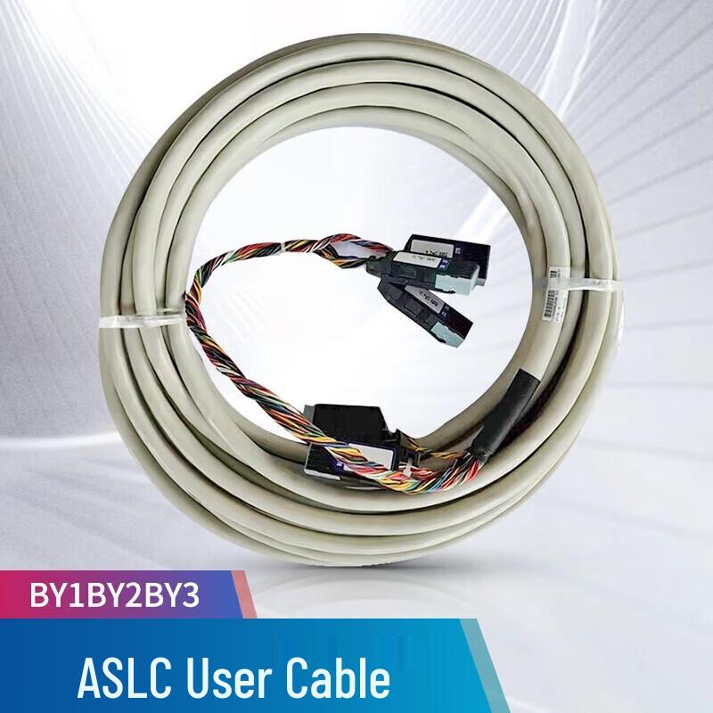 

ZTE ASLC User Cable for ZXJ10B Switches
