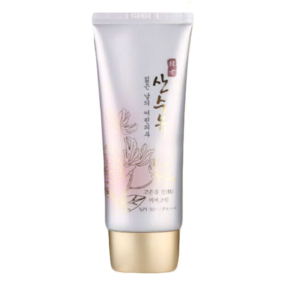 BB Cream with Deep Sea Water VIDJJJJR for Moist and Glowing Skin 50g